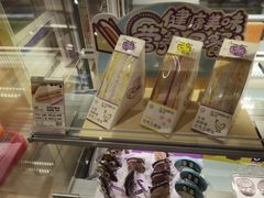 元气三明治-元祖食品GANSO(常州新北区店)