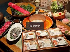 -宝龙城(杭州滨江店)