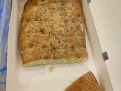 -达美乐比萨(大冲店)