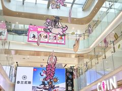 -杭州西湖银泰百货