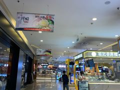 -天虹购物中心(石路店)