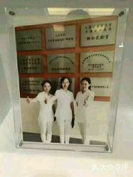 点击看大图 -梵恩诗产后恢复中心(望京麒麟店)