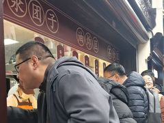 -赵天禄(葑门横街店)