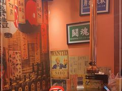 -焱岛烧肉·活鳗炙烤(晋江万达店)