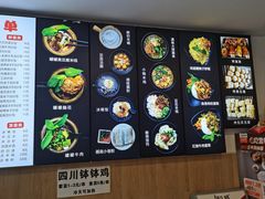 -云平风味园(护国路店)