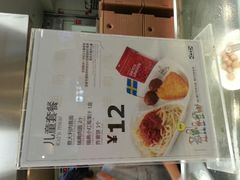 android_upload_pic-宜家·瑞典风味餐厅(无锡店)