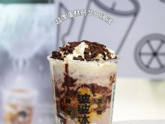 -喜茶(北京华贸购物中心店)