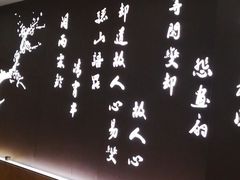 -呷哺呷哺 黄金牧场 (大港油田幸福广场店)
