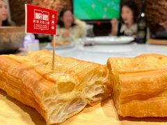 黄金油条-滋粥楼·顺德菜(番禺广场总店)
