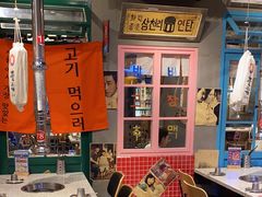 -奎梨(宿迁泗阳银河时代广场店)