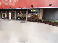 门面-菲滋意式餐厅(金华银泰城店)