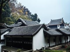 -岳麓书院
