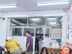 -三百碗宝应长鱼面(板仓街店)