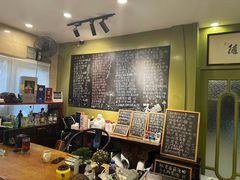 -漫渡庄绿岛花园•隐世庭园菜(滨湖店)