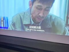 -墨锦轩·5D影院足浴·SPA(高新店)
