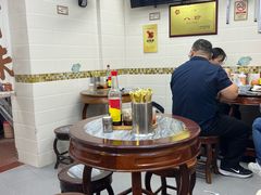 -八珍·广式煎饺·广州老字号(北京路总店)