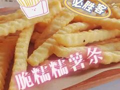 -必胜客(新海上世界店)