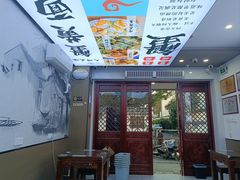 -百年老字号·观振兴蟹黄面·三虾面·苏式面(观前街富仁坊巷店)