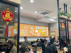 -百家鸡味馆(清泰店)