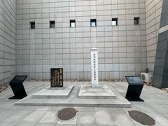 -沈阳“九·一八”历史博物馆