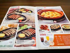 -萨莉亚意式餐厅(杭州滨江天街店)