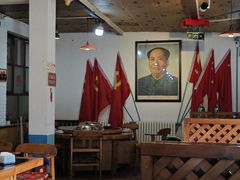 -人民公社大食堂(顺义总店)