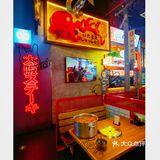 清河万象汇肉问屋烧肉祭，超好吃！