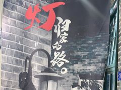 -东口码头·烧鸽子·鱼头泡饼·地方菜(金鹰悦城店)