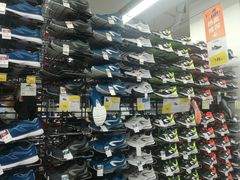 -迪卡侬(西三旗店)