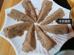 -银同牦牛肉火锅