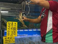 -钱塘府海鲜餐厅