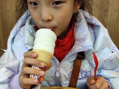 -巴公房子
