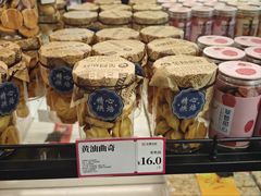 黄油曲奇-金凤成祥(东直门现烤面包店)