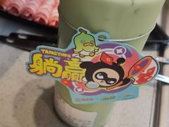 -海底捞火锅(凯德广场店)