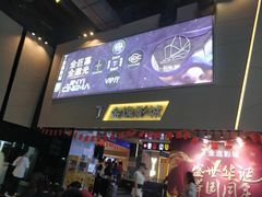 -金逸影城(明发店)