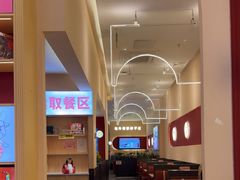 -杯子红牛排(创意产业园店)