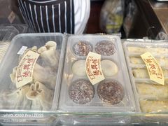 -德兴馆(广东路总店)
