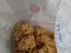 -上海哈尔滨食品厂(长宁龙之梦购物公园店)