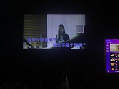 -欢乐迪KTV(观音桥未来国际店)