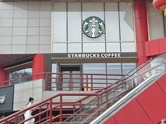 -开元商城(钟楼店)