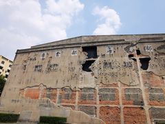 -上海四行仓库抗战纪念馆