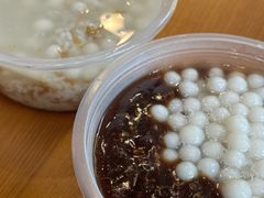-潘玉麟糖粥