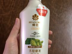 -中国邮政储蓄银行ATM