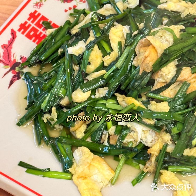 永恒哥探店人气好店，美味肆财盅自贡江湖菜