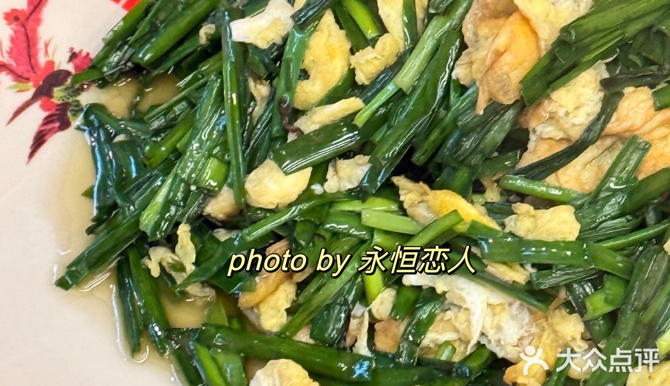 永恒哥探店人气好店，美味肆财盅自贡江湖菜