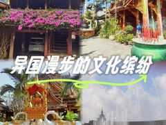 -西双版纳傣族园
