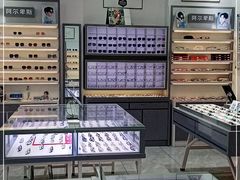 -ALPS阿尔卑斯眼镜(我格广场店)