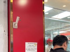 -章云板鸭(总店)