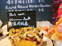 -TonTon(永康路店)
