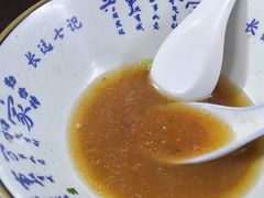 -长远七记